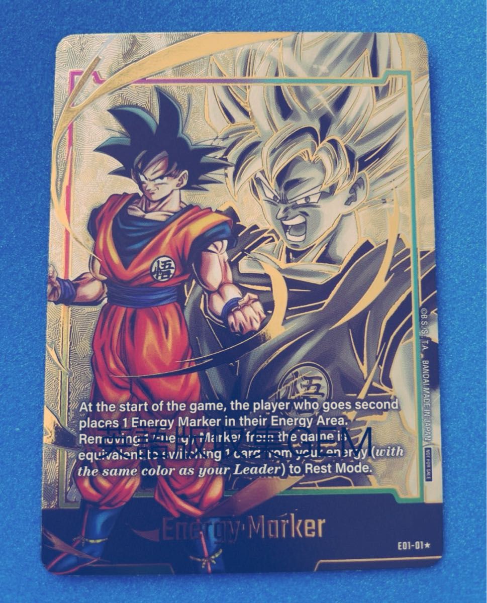 孫悟空 パラレル ドラゴンボールフュージョンワールド エナジー
