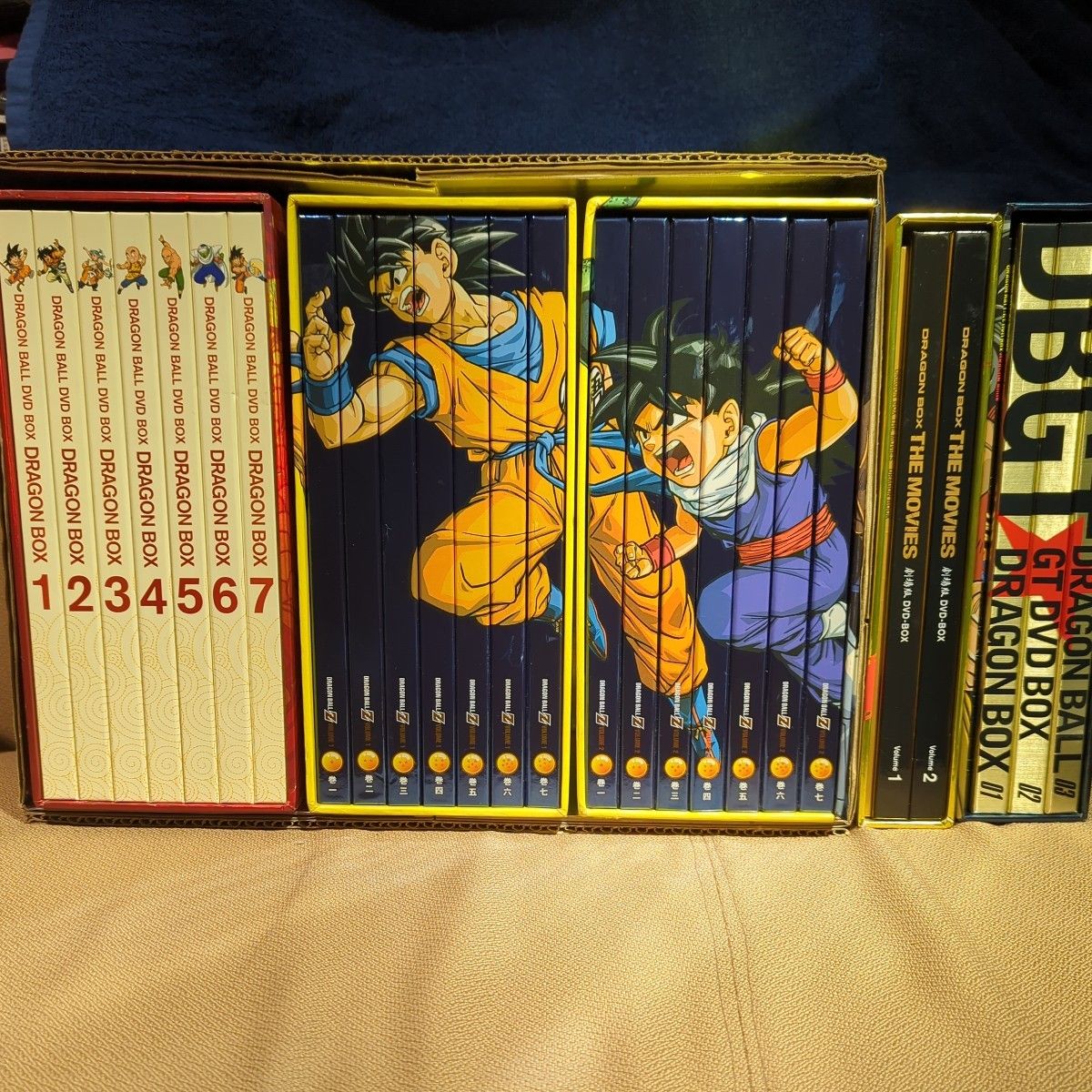 ドラゴンボール DVDボックスセット 全14巻 Amazon.co.jp: DRAGON BALL