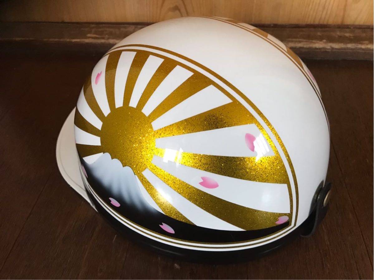 蝶々 富士日章 コルク半 ヘルメット 旧車會 暴走族 ロケットカウル 旭