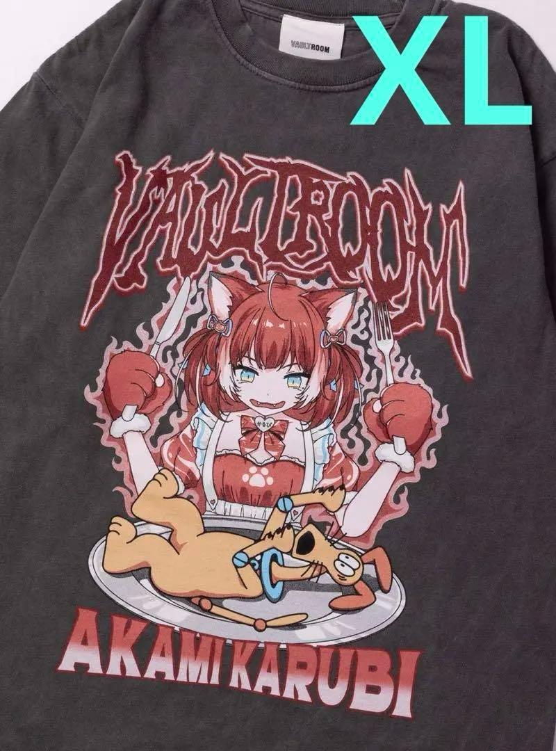 Yahoo!オークション - vaultroom 赤見かるび AKAMI KARUBI Tシャツ XL