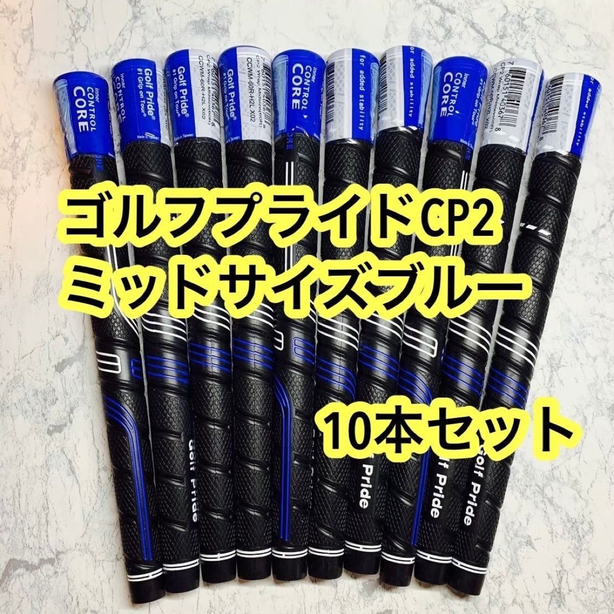 ゴルフアイテム2点 非売品 【未使用】POCARI SWEAT OPEN 【公式通販】