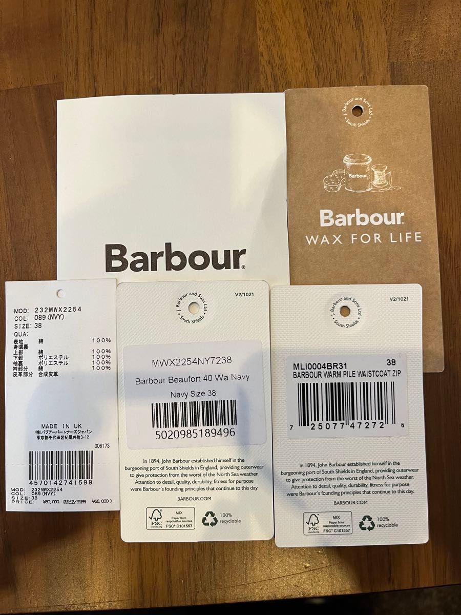 Barbour バブアーbeaufort ビューフォート 40周年限定モデル ファー