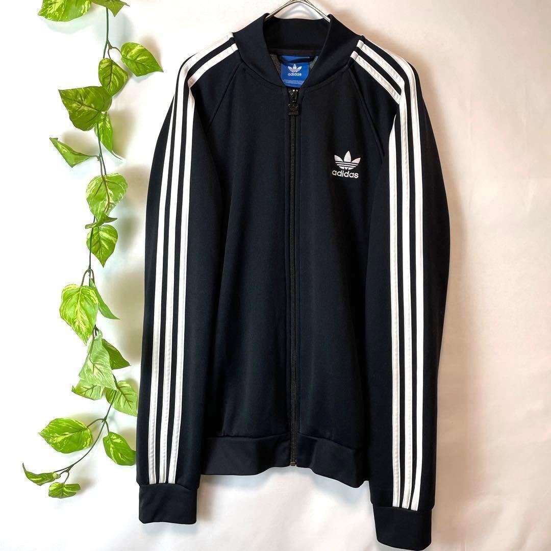 希少3XLサイズ/美品/adidas アディダス SSTトラックジャケット