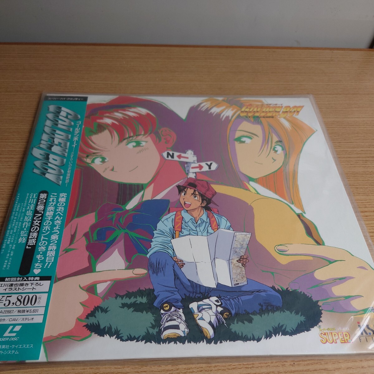 マ*ン様 n5586○LD ゴールデンボーイ BOX ＋第1巻◇アニメ レーザー