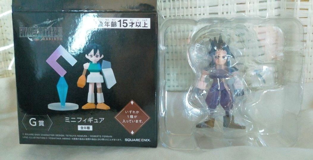FF7 発売記念くじ ミニフィギュア ザックス シークレット 10体 FF7