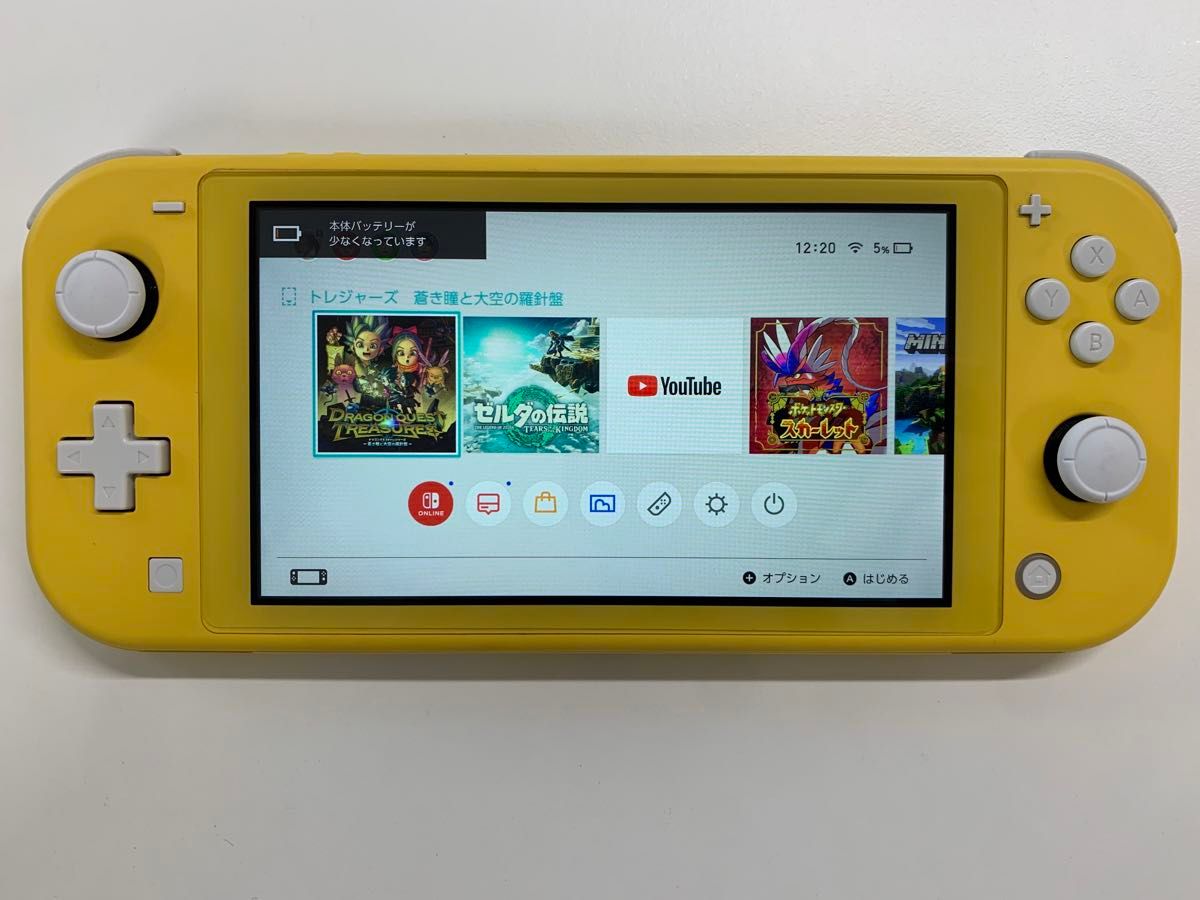 美品】任天堂スイッチライトNintendo Switch Liteイエロー 中古本体 箱