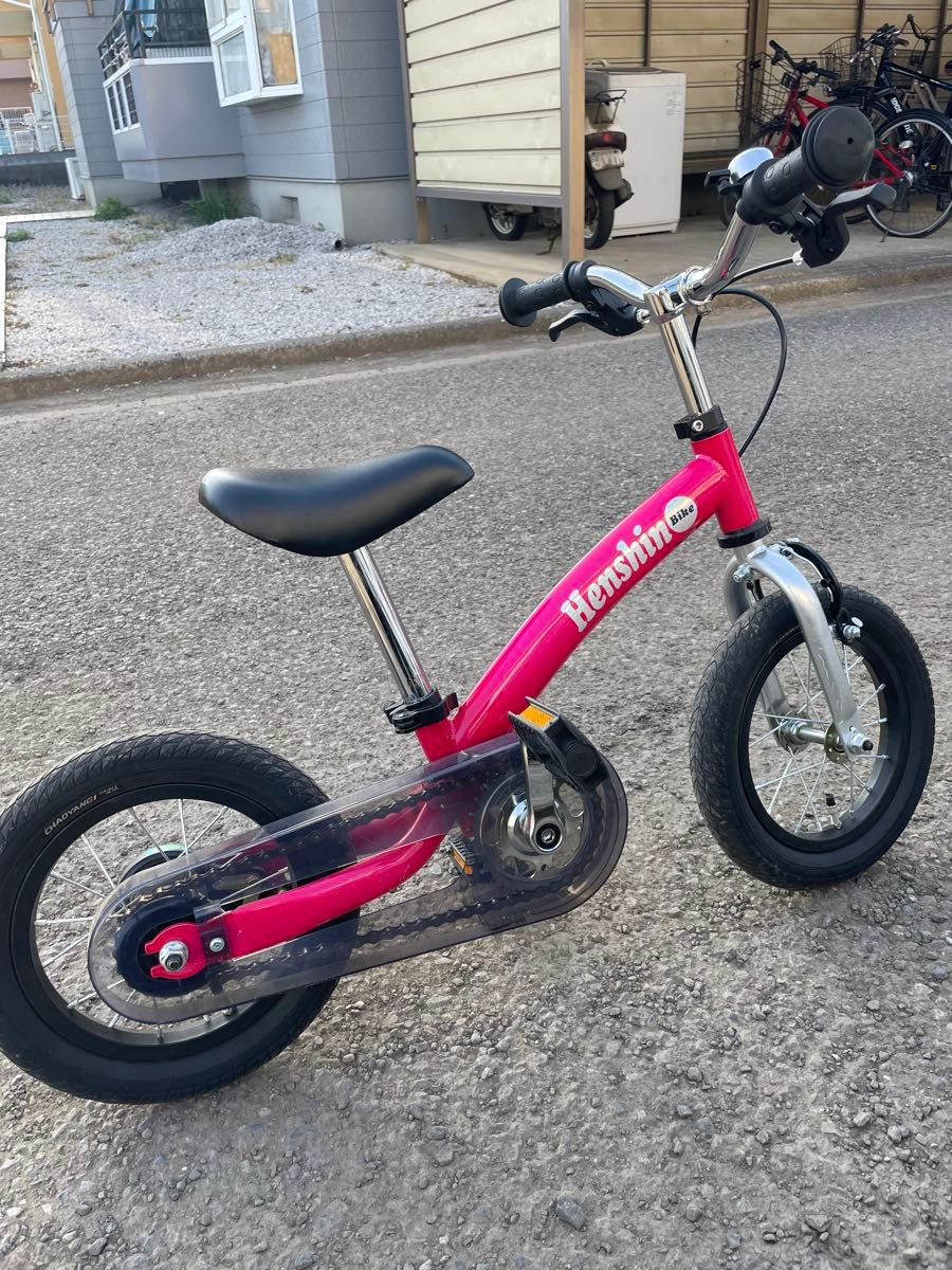 へんしんバイク2 12インチ ピンク色 へんしんバイク 幼児用自転車