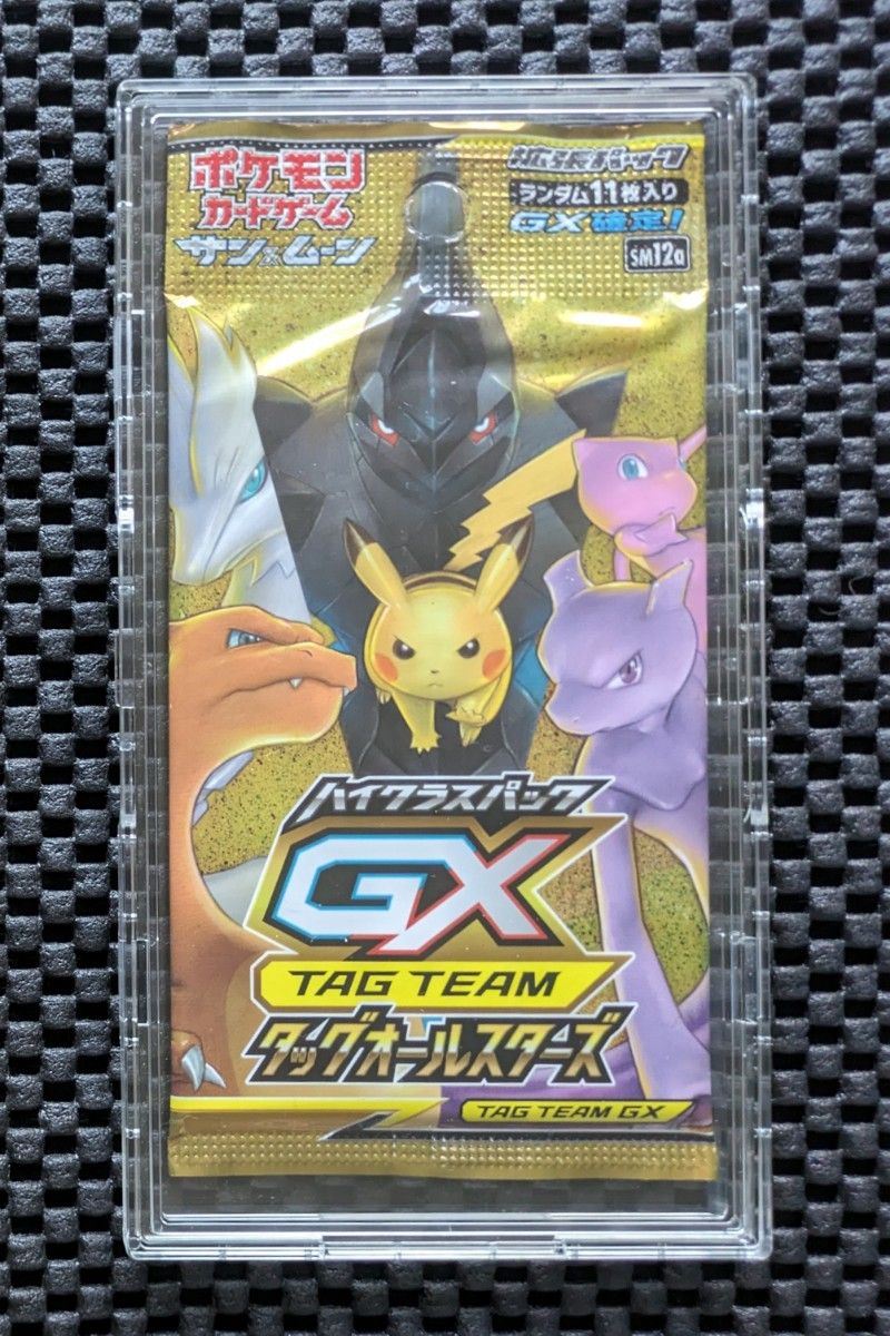 ポケモンカード タッグオールスターズ BOX 未開封 シュリンク付き