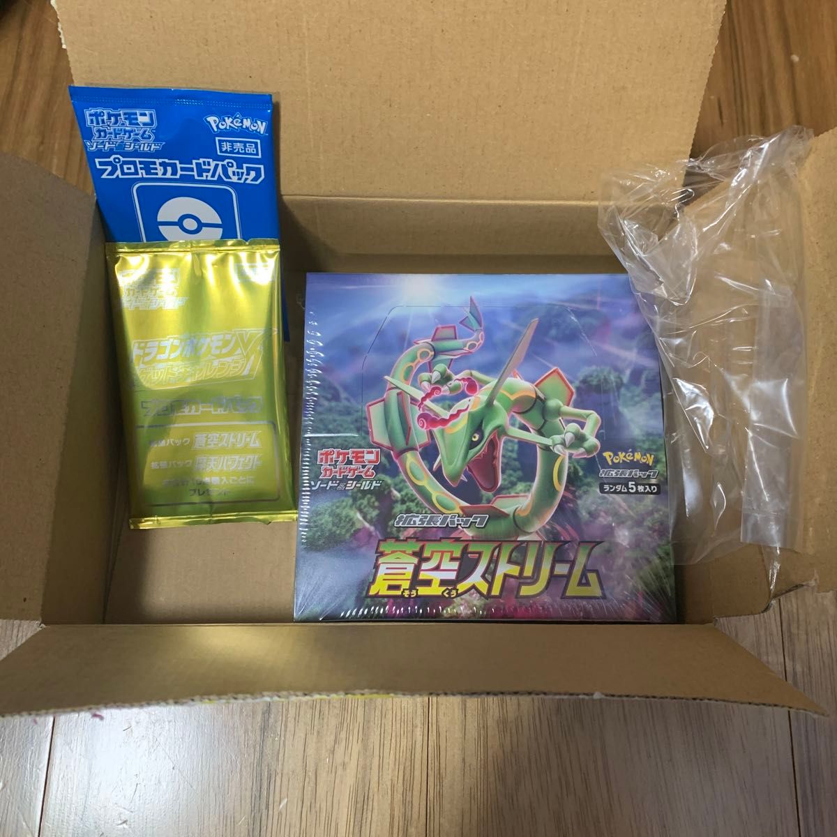 ポケモンカードゲーム 蒼空ストリーム シュリンク付 BOX プロモパック