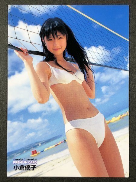 Yahoo!オークション - 小倉 優子 週刊チャンピオン 035 水着 グラビア