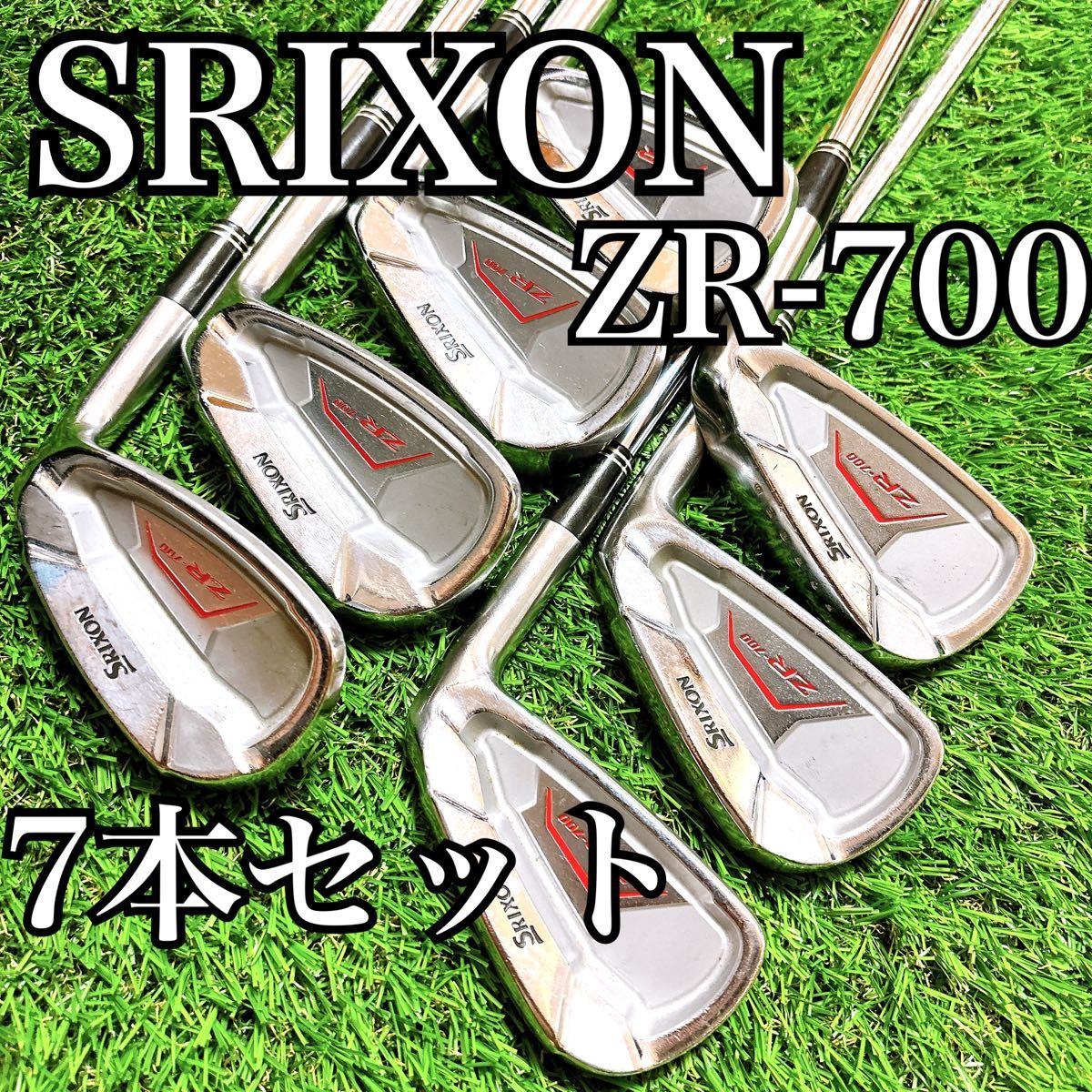 Srixon ZR-700 アイアンセット 8本DG S200 スリクソン 名器 スリクソン