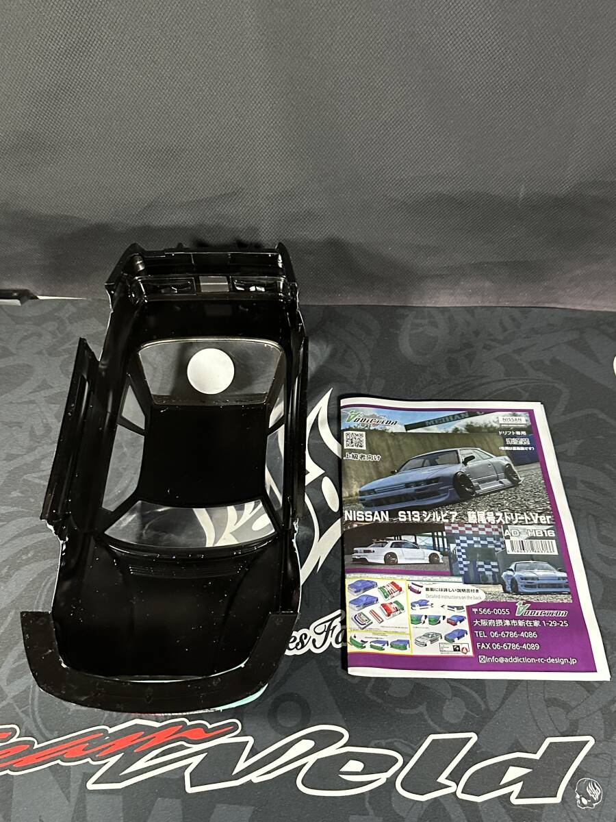 Yahoo!オークション - 新品 アディクション S13シルビア 藤尾号