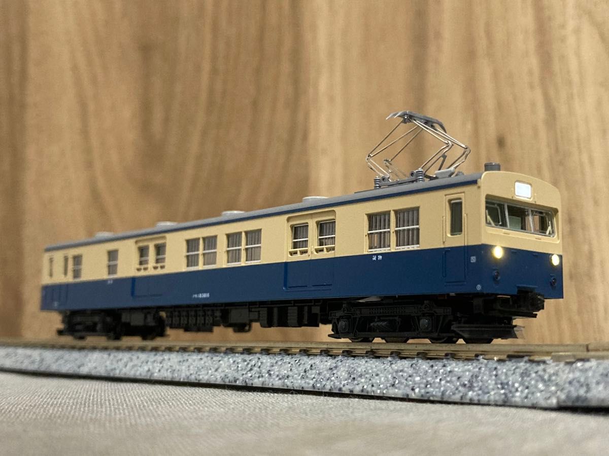美品】KATO 10-1390 急行アルプス用 事業用車 3両セット｜Yahoo!フリマ