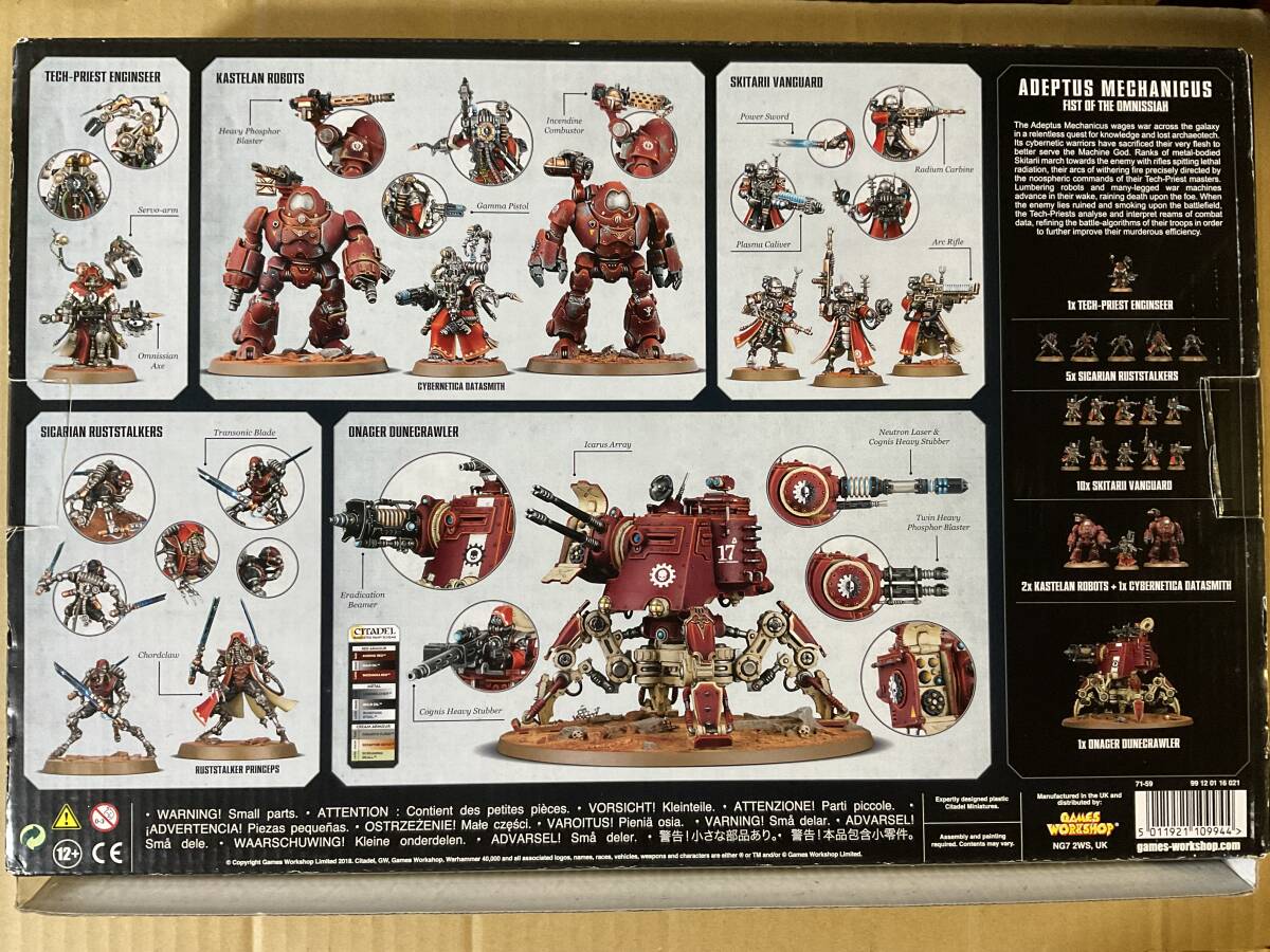 ウォーハンマー 40k バトルフォース アデプトゥス・メカニカス 2018