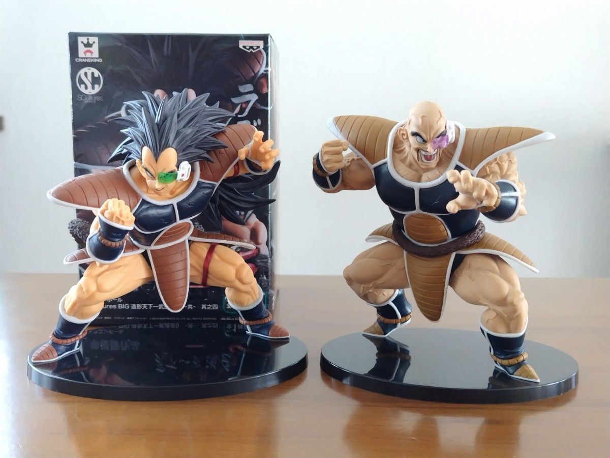 ドラゴンボール 造形天下一武道会5 ラディッツ ナッパ セット プライズ