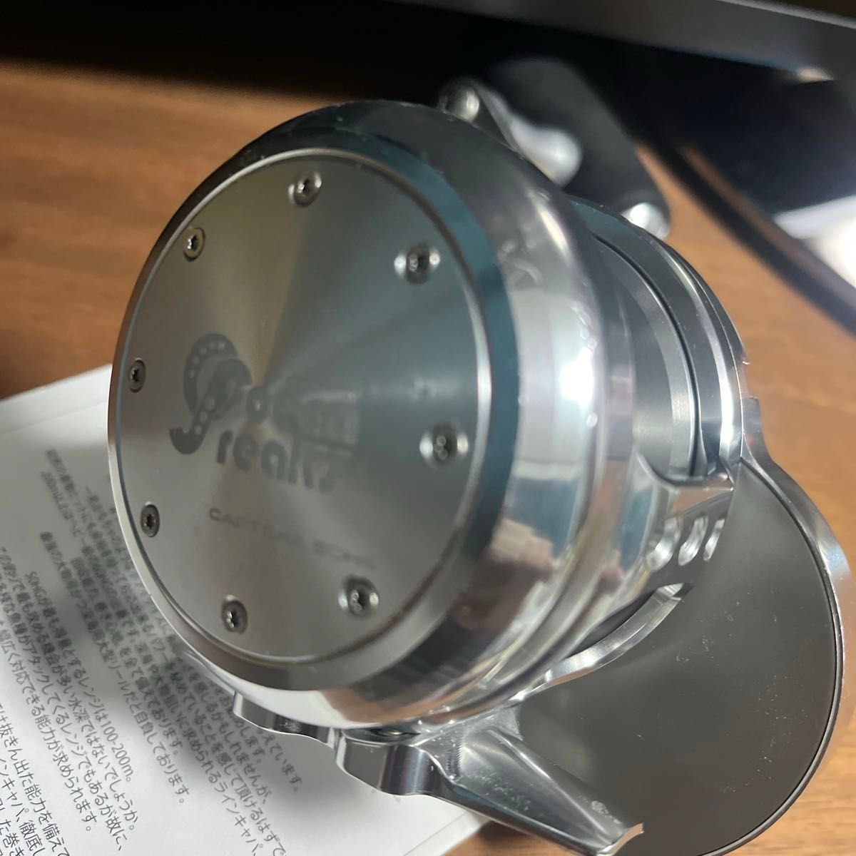Ocean Freaks CAPTCHA 50HG 左巻き 美品 オーシャンフリークス