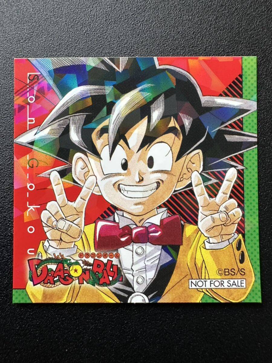 ジャンプショップ 限定 366日 ステッカー 2017年5月24日 セル 孫悟空