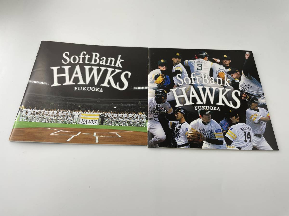 SoftBank Hawks 2005 記念アルバム 【公式通販】