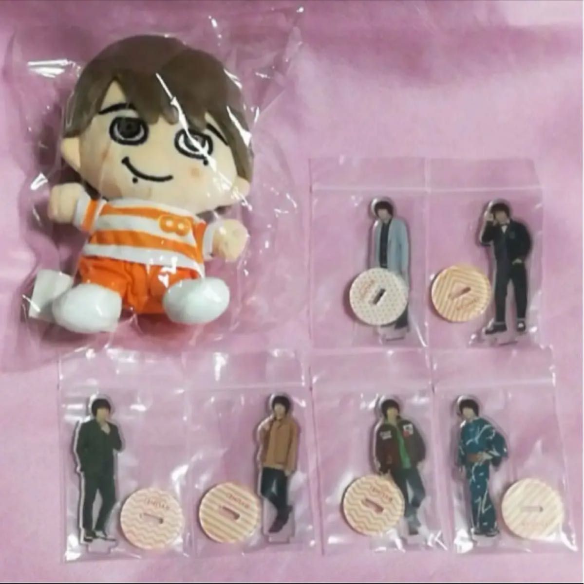 スーパーエイト 関ジャニ∞ 丸山隆平セット ちびぬい アクリルスタンド