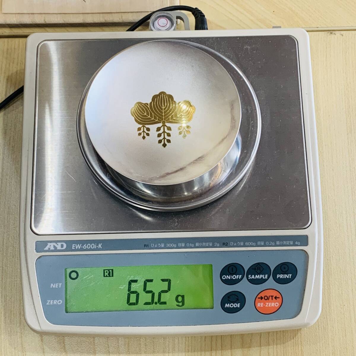 Yahoo!オークション - 永年勤続者表彰記念 銀杯 純銀65.2g 1000 国務大