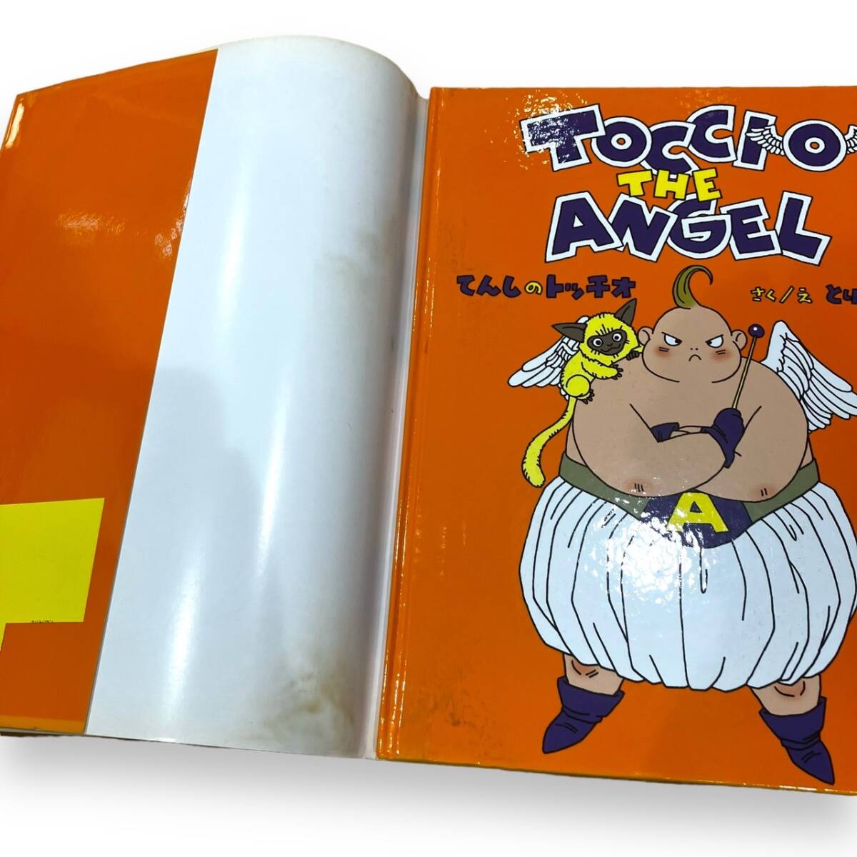 Yahoo!オークション - 鳥山 明 初版 TOCCIO THE ANGEL てんしのトッチ