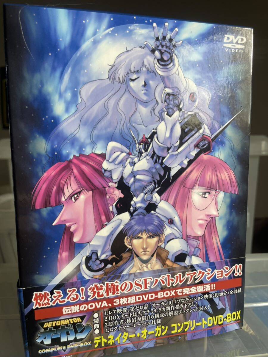 デトネイター・オーガン コンプリート DVD-BOX〈3枚組〉」
