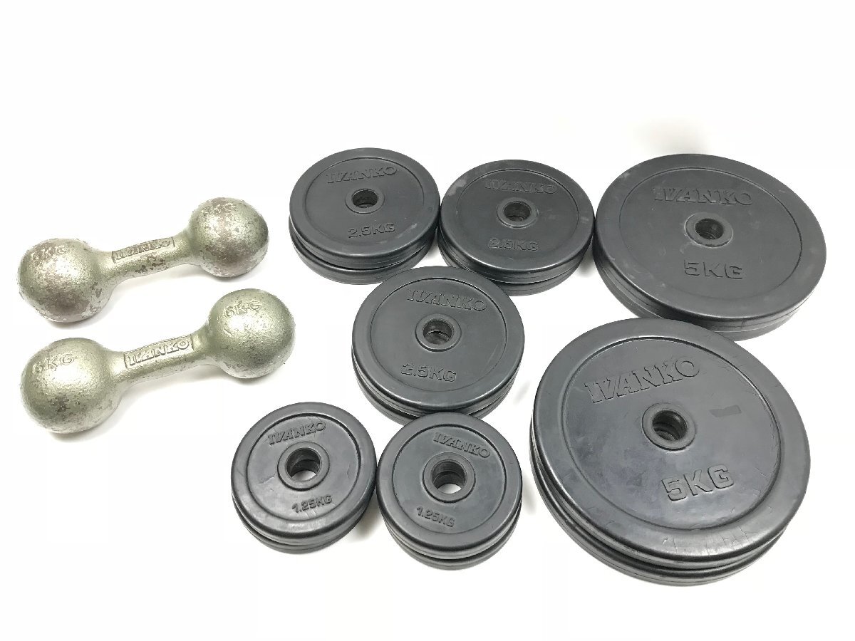 IVANKO 5KG ダンベルプレート 4枚セットΦ28mm IVANKO 5kg プレート 4枚