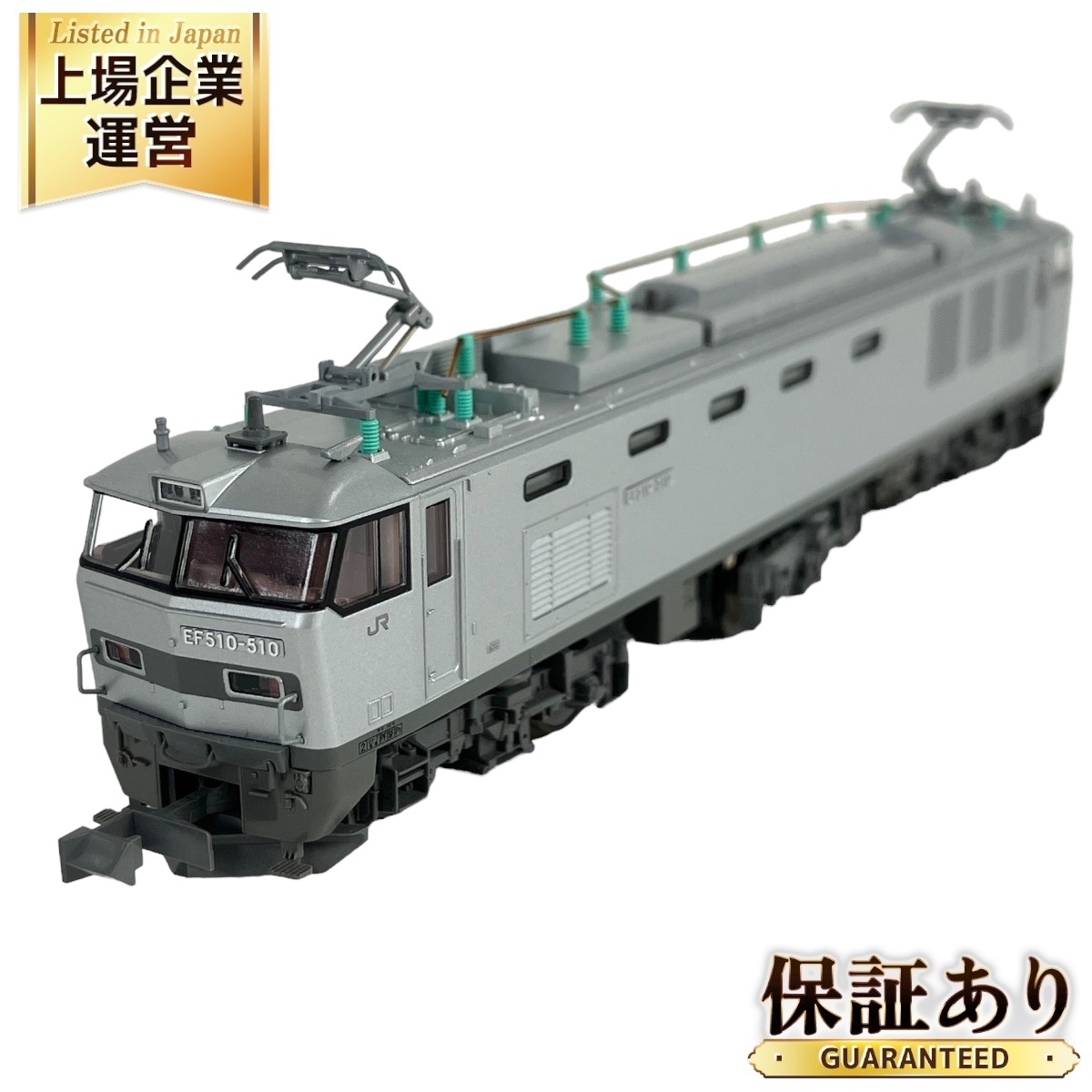 Yahoo!オークション - KATO 3065-5 EF510 500 JR貨物色 銀 Nゲージ 鉄