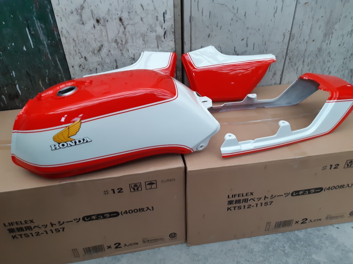 cb400n cb250n ホーク3 ホーク2 タンク サイドカバー 外装セット