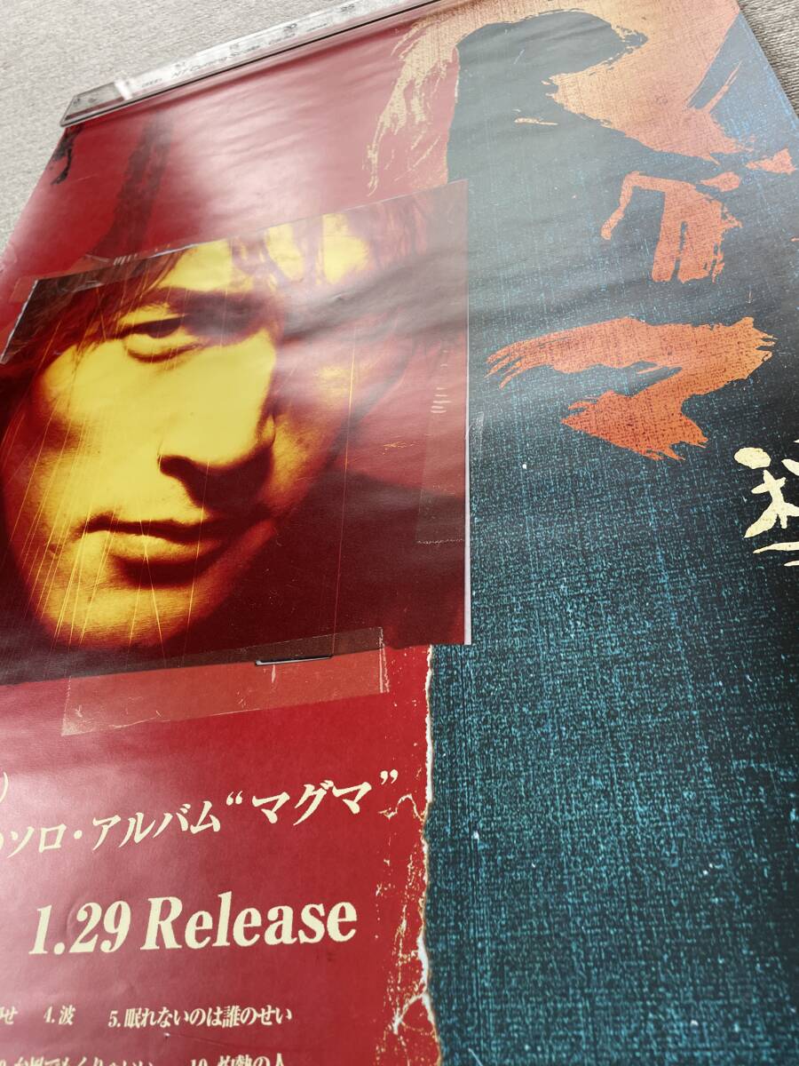 Yahoo!オークション - 【美品】稲葉浩志（B'z）販促ポスター『マグマ』