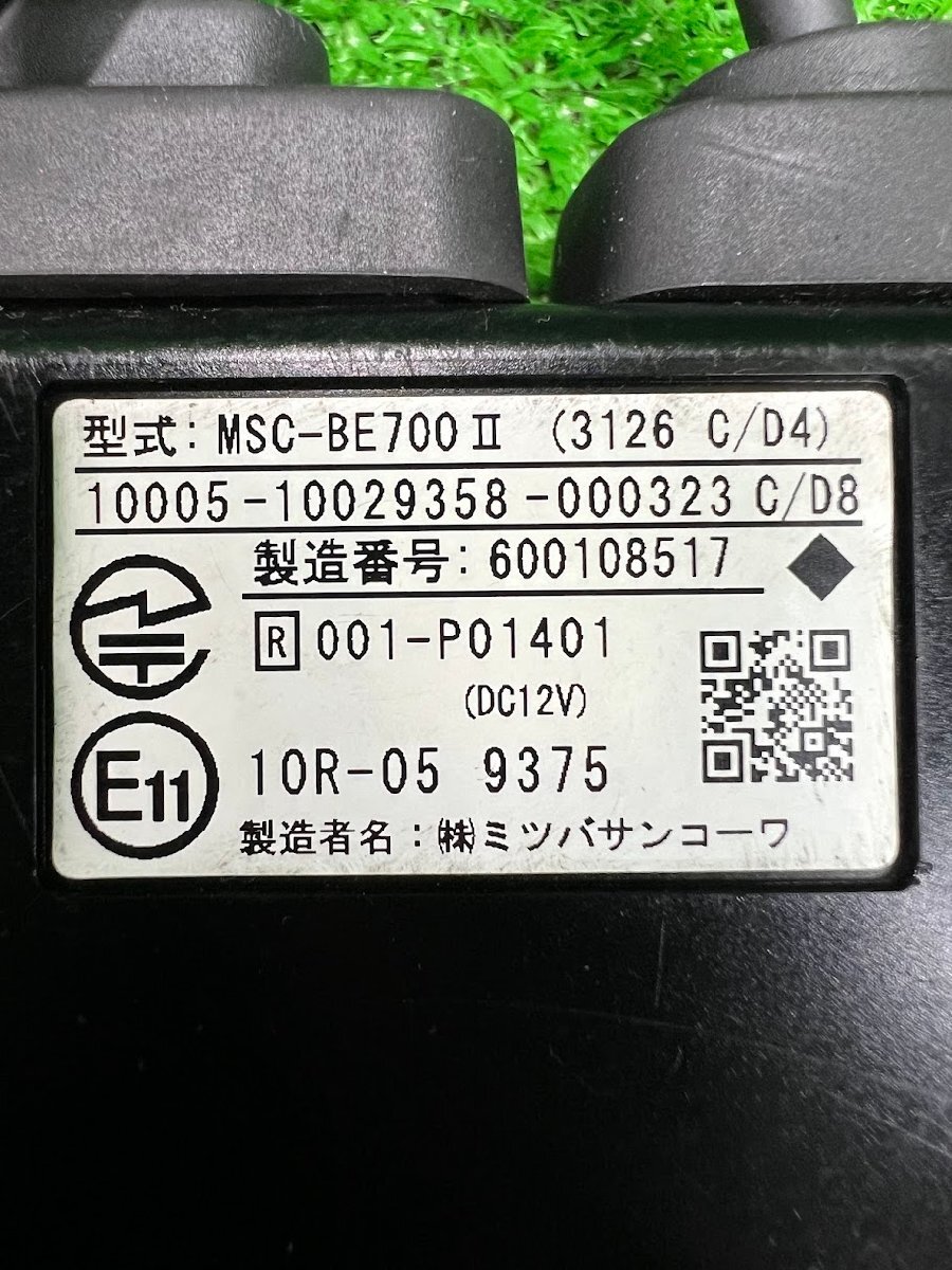 ミツバ バイク用 ETC 車載器 ミツバ BE700 【1076】 バイク 二輪用ETC
