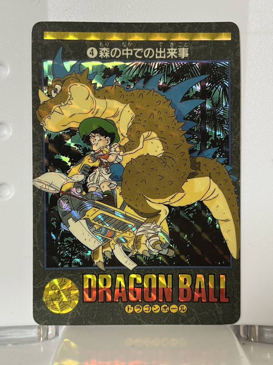 PSA 9 ドラゴンボール カードダス ビジュアルアドベンチャー No.4 森の