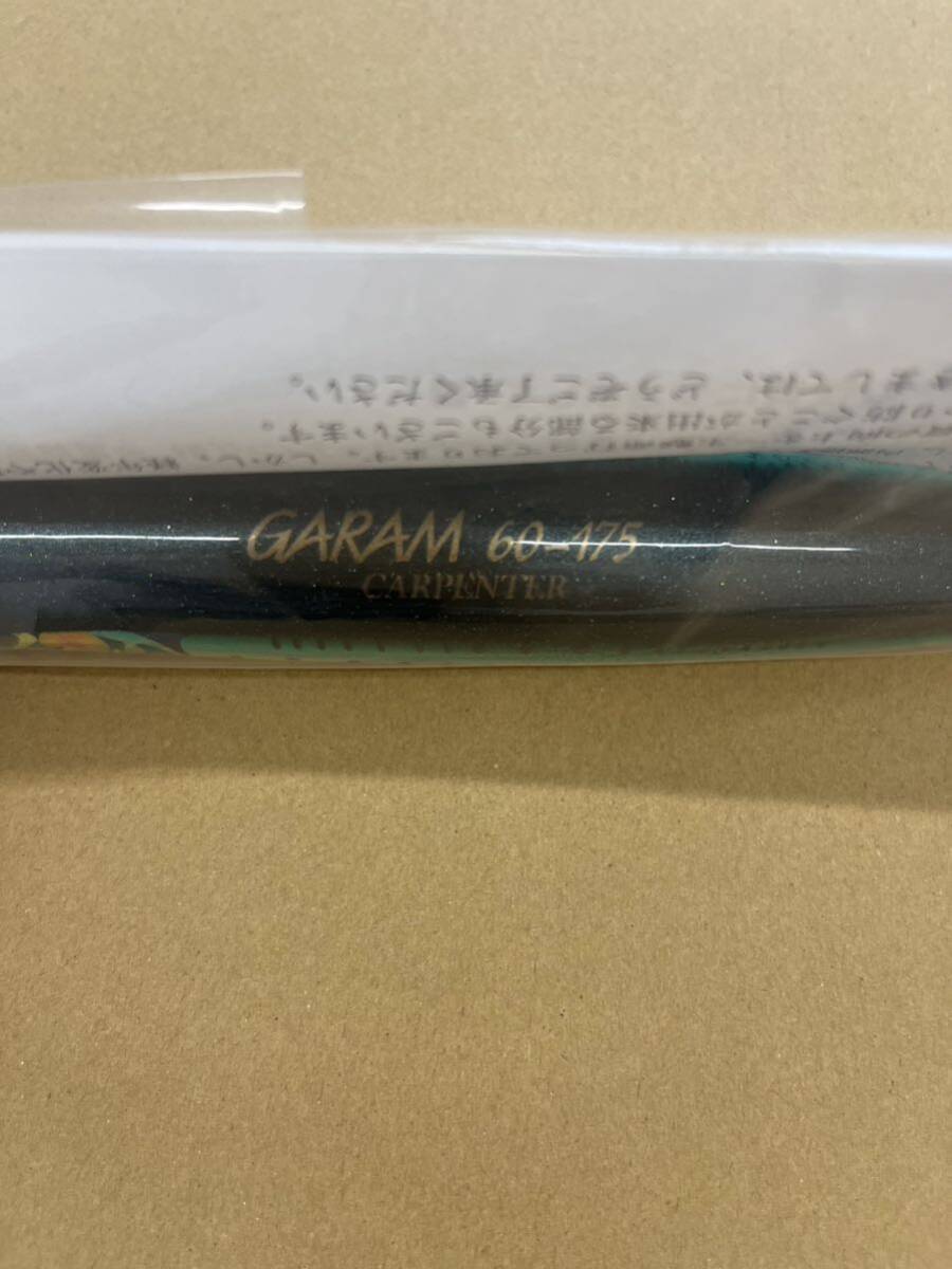 カーペンターガラムみ60-175 カーペンター ガラム60ー175 SH