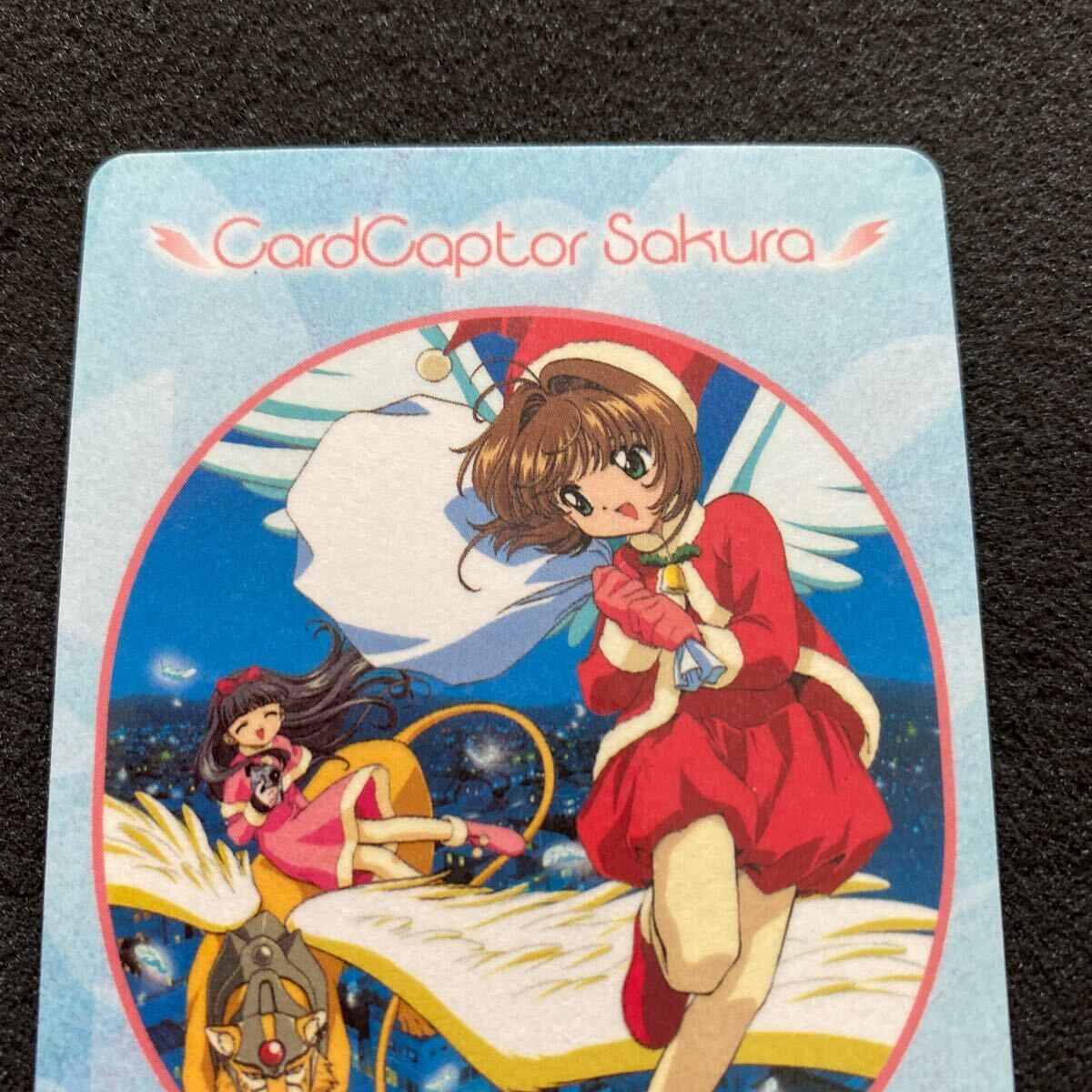 天田印刷 カードキャプターさくら トレーディングコレクション SP03