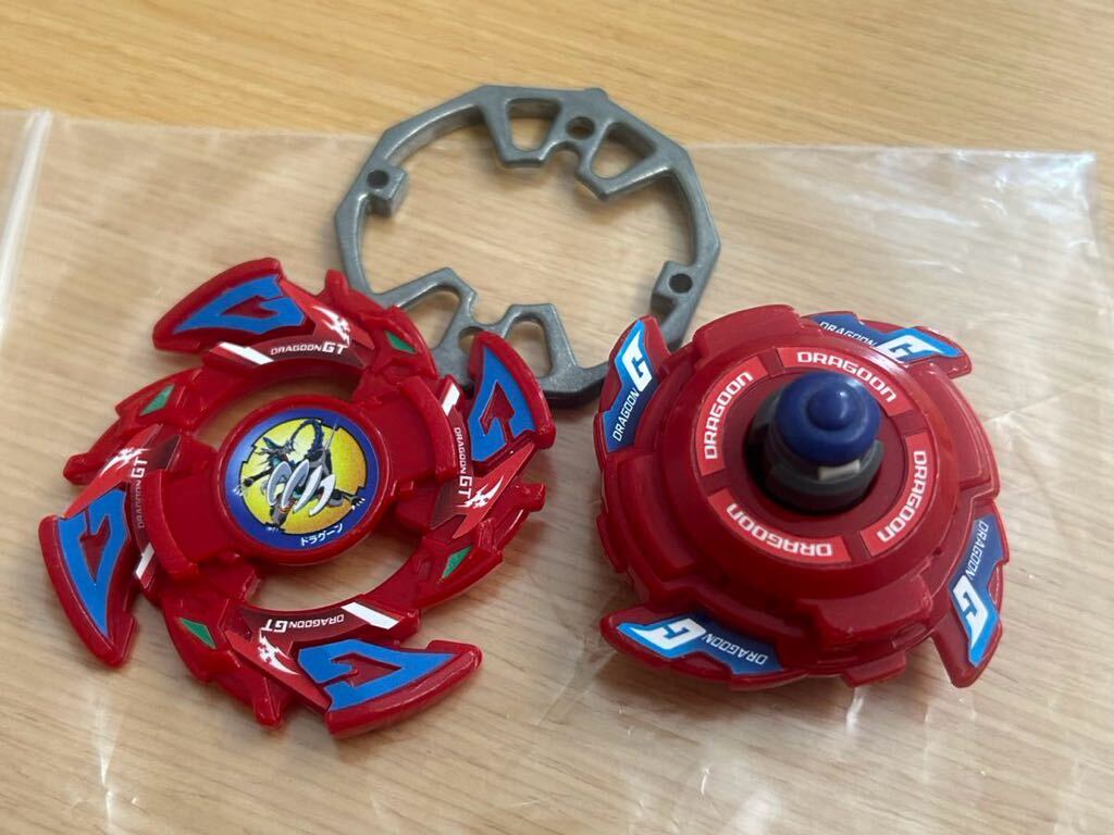 ドラグーンS（上）ドラグーンGT（下）爆転シュートベイブレード