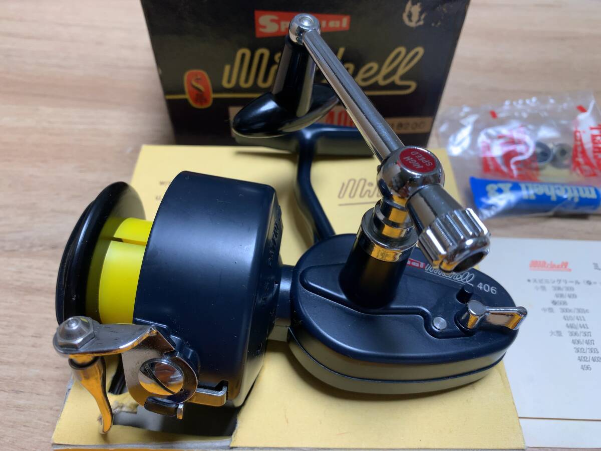 1円～ ミッチェル スピニングリール 411 釣り具 フィッシング Mitchell