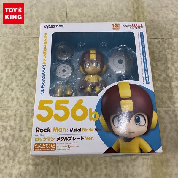 MDLX 1円〜 未開封 ねんどろいど 556b ロックマン メタルブレードVer