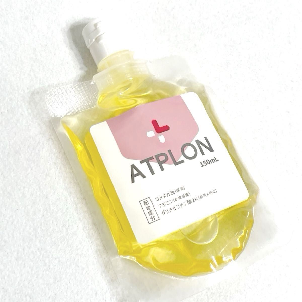 ATPLON ATPオイルリーブ 150mL 4個セット ATPLON ATPオイルリーブ