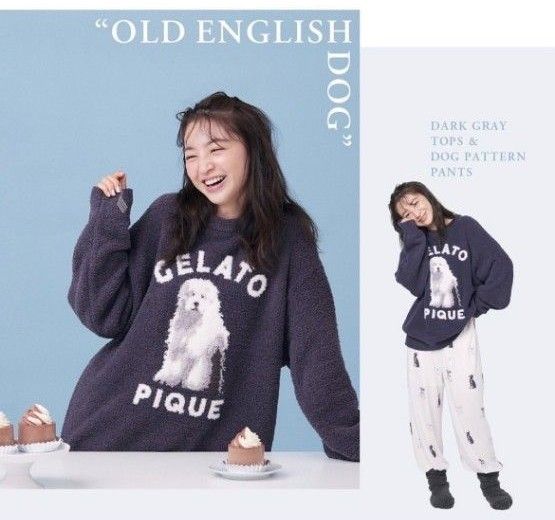 ジェラートピケ】CAT&DOGジャガードプルオーバー&ロングパンツ上下