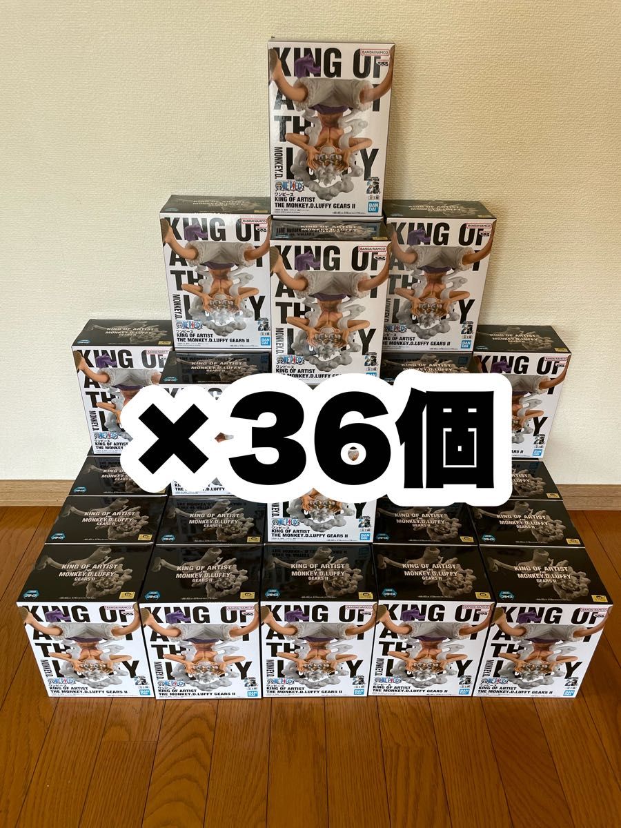 キングオブアーティスト ニカ 5個セット キングオブアーティスト ニカ