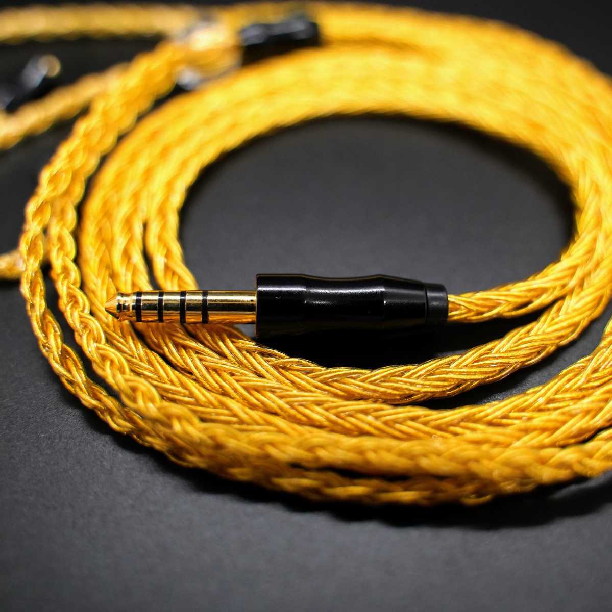 Yahoo!オークション - 超希少 16芯 金メッキリケーブル C IEM 0.78mm 2