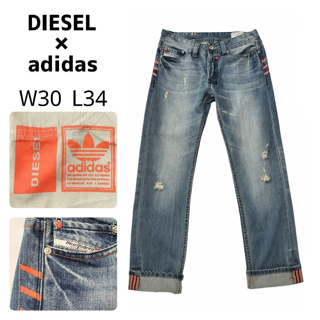 希少レア DIESEL adidas ディーゼル×アディダス コラボ VIKER-AD