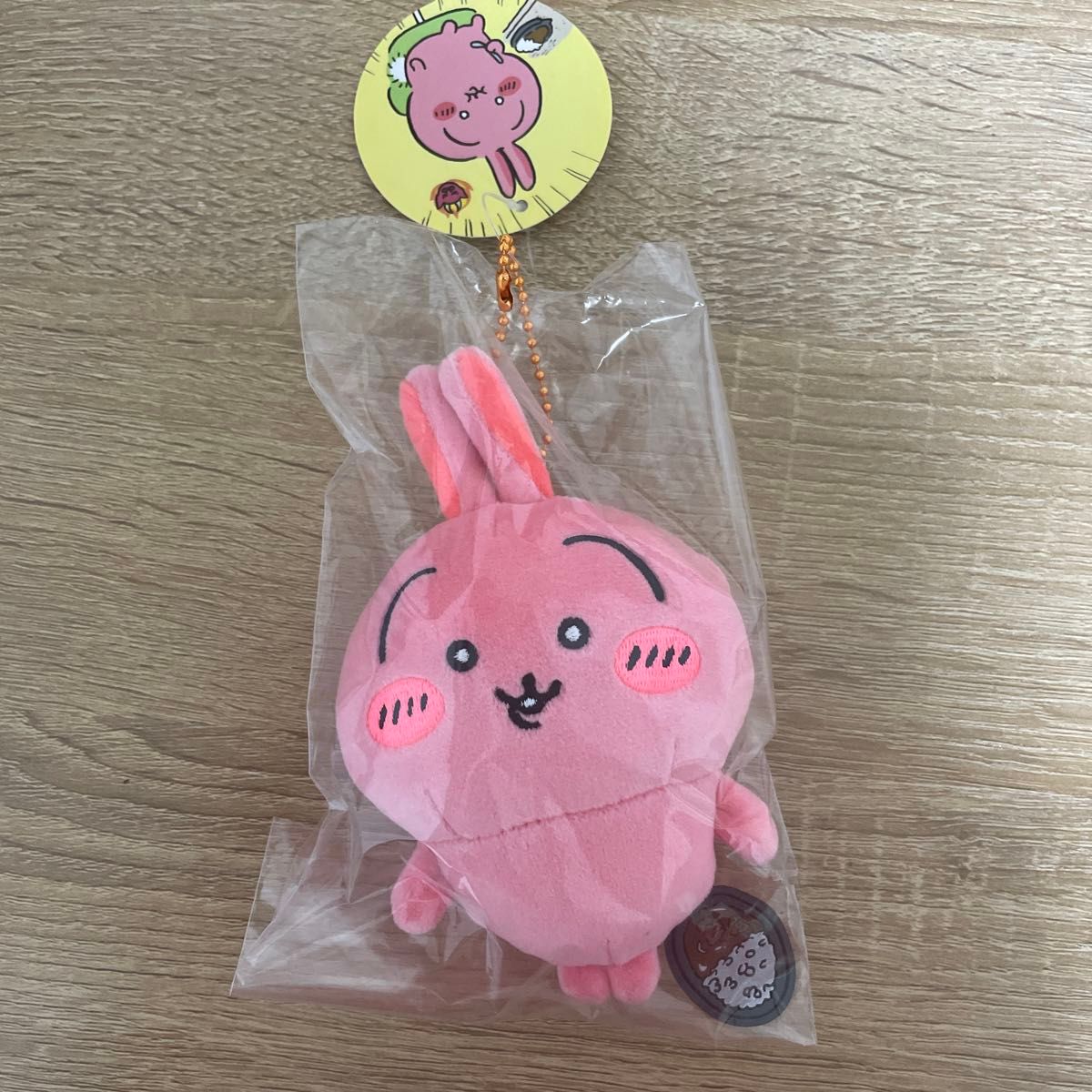 ちいかわ すっごく辛いんだッマスコット ちいかわ すっごく辛いんだ