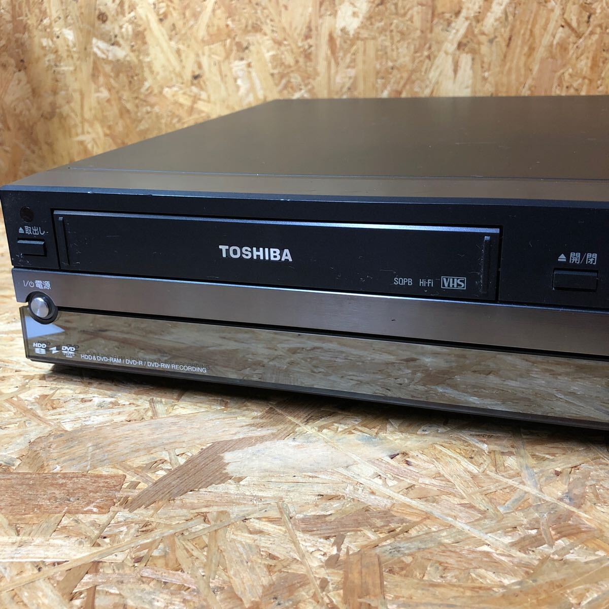 東芝HDD&DVDブルーレイディスクレコーダー