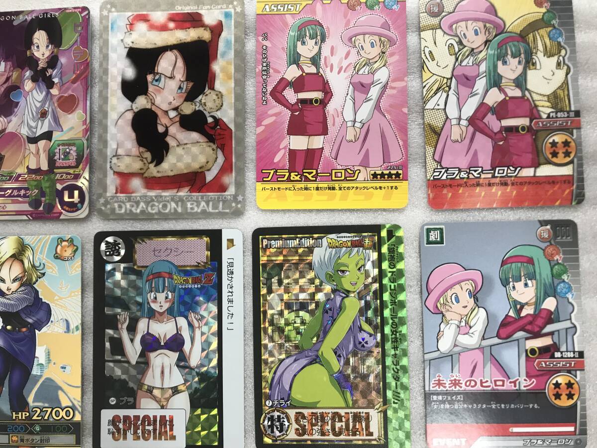 ドラゴンボール ビジュアルアドベンチャー カードダス Special鳥山明