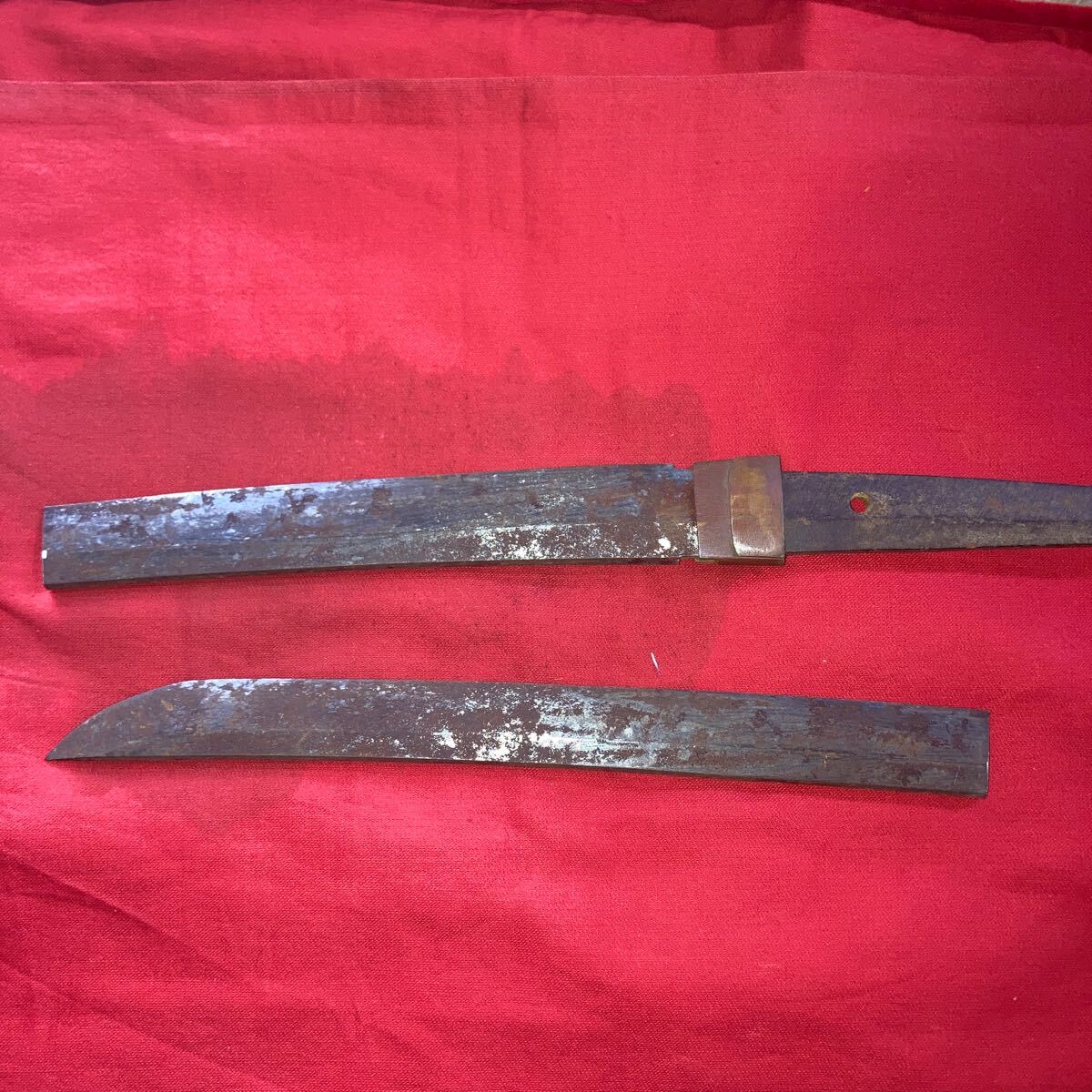 ナイフ加工用玉鋼/合法サイズ】無銘脇差/錆身日本刀切先部分残欠