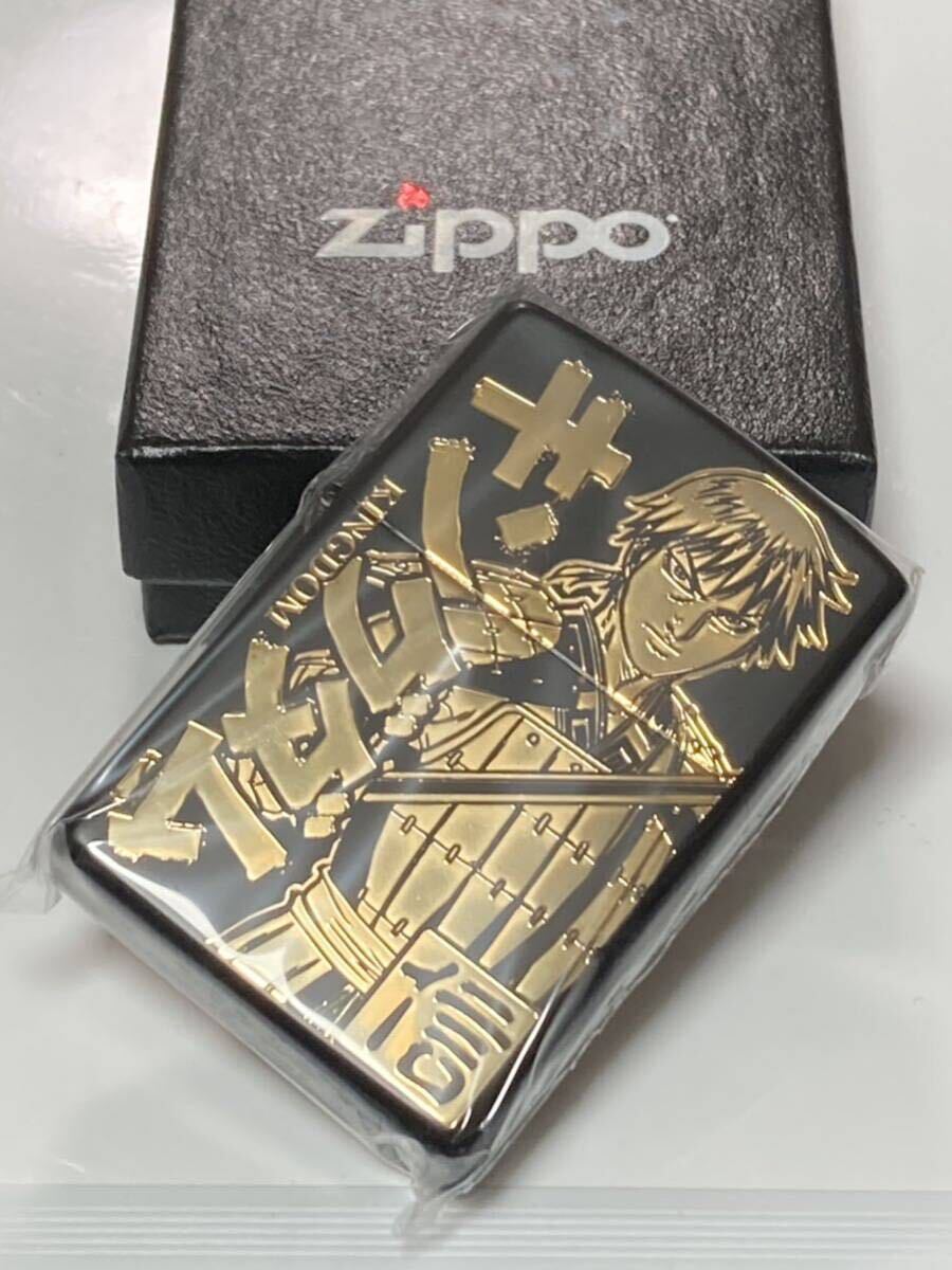 未使用 キングダム zippo 表柄 信 裏柄 王騎 ジッポー ライター 三国志