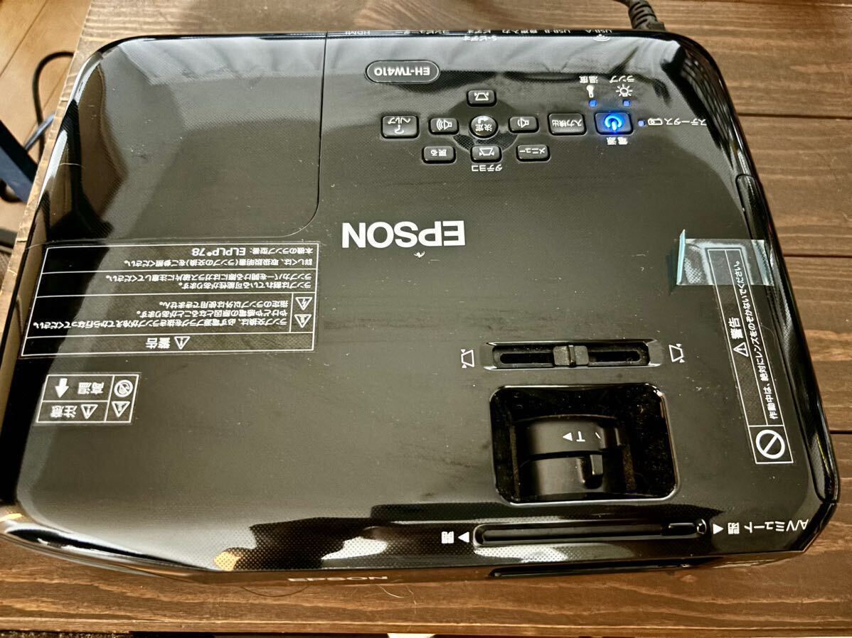 EPSON エプソン プロジェクター EH-TW410EPSON プロジェクター EH