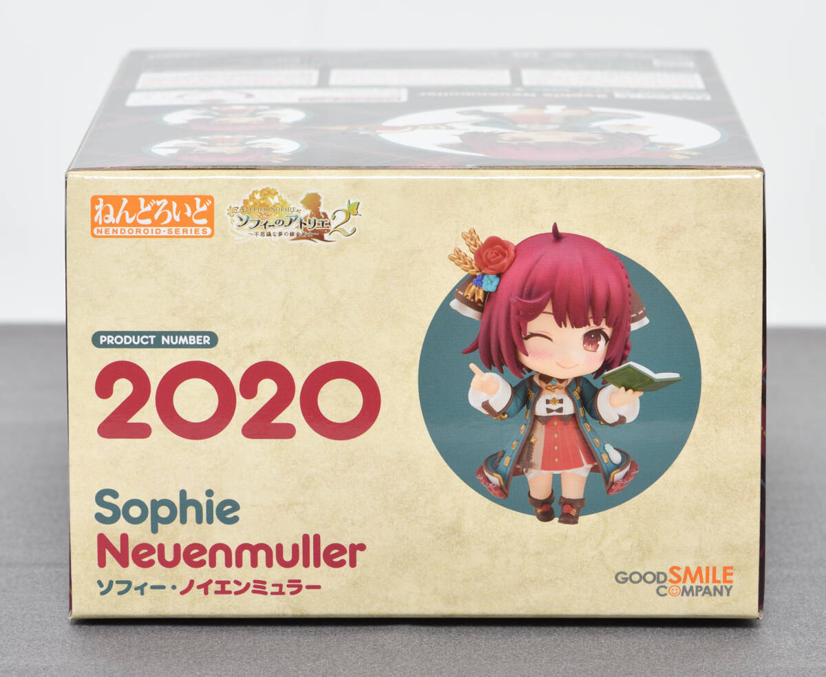 未開封 ねんどろいど ソフィーのアトリエ2 ～不思議な夢の錬金術師