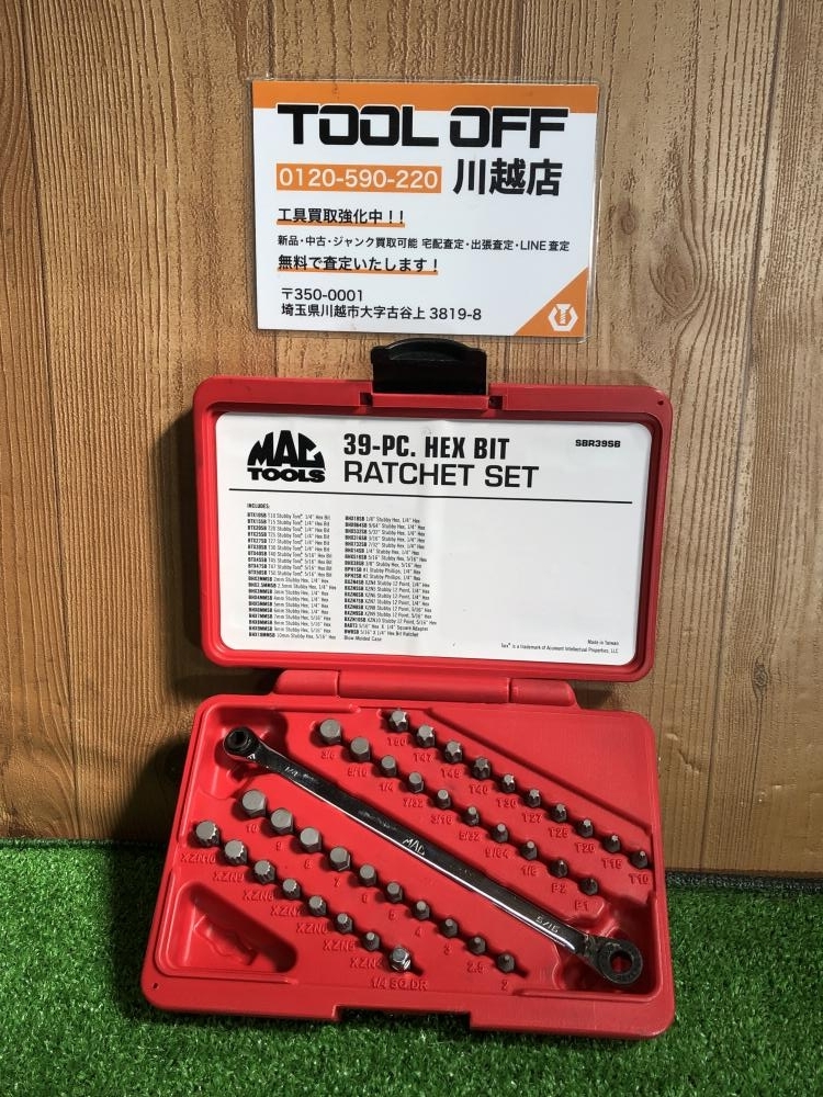 001♪おすすめ商品♪MACTOOLS マックツール ヘックスビットラチェット